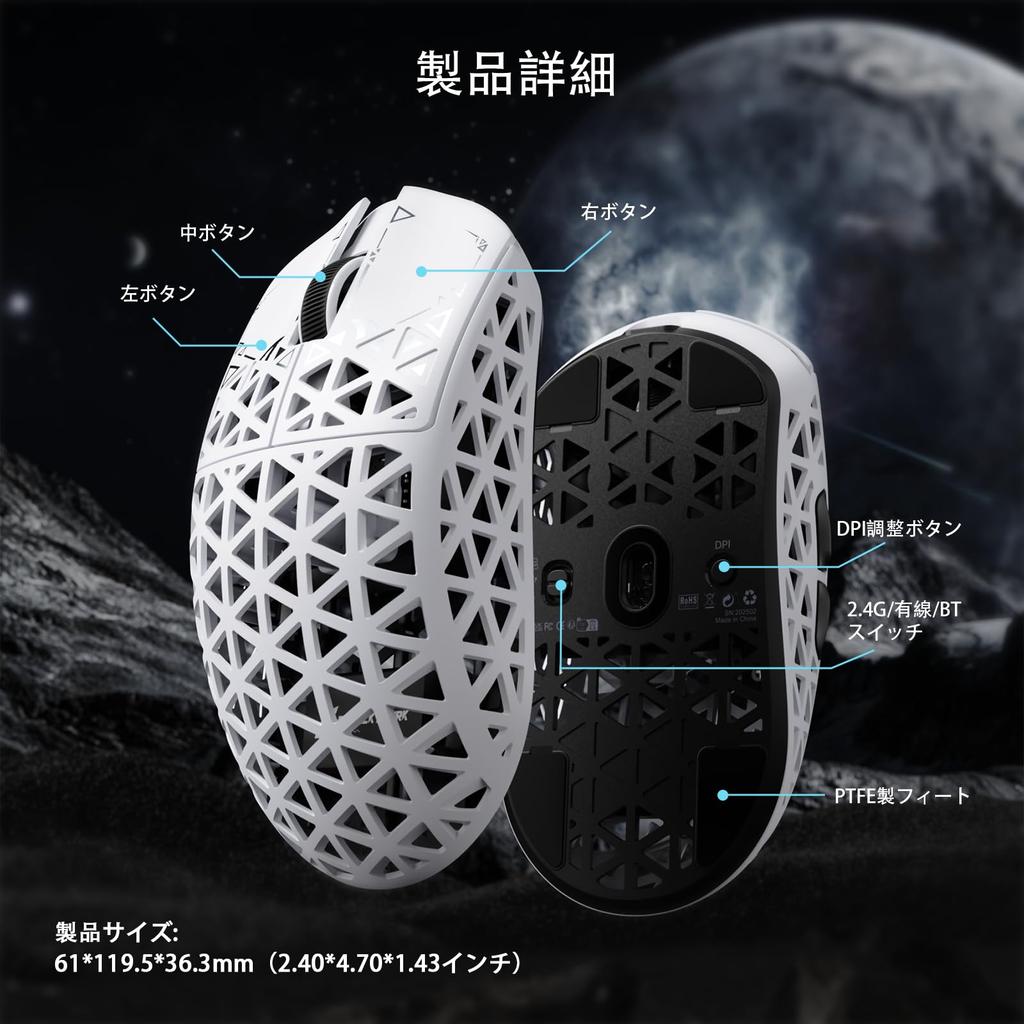 ATTACK SHARK R5Ultra Shadowless Carbon Fiber Wireless Gaming At PAW3950MAX Wireless Nordic52840 Mouse with Coiled Approval Mouse, Ultra-Lightweight