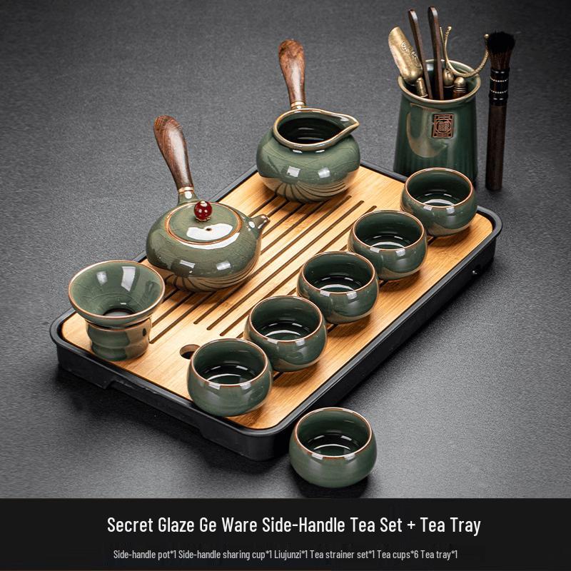 Ge Kiln Ice Crack Glaze Gongfu Tea Set One Size
