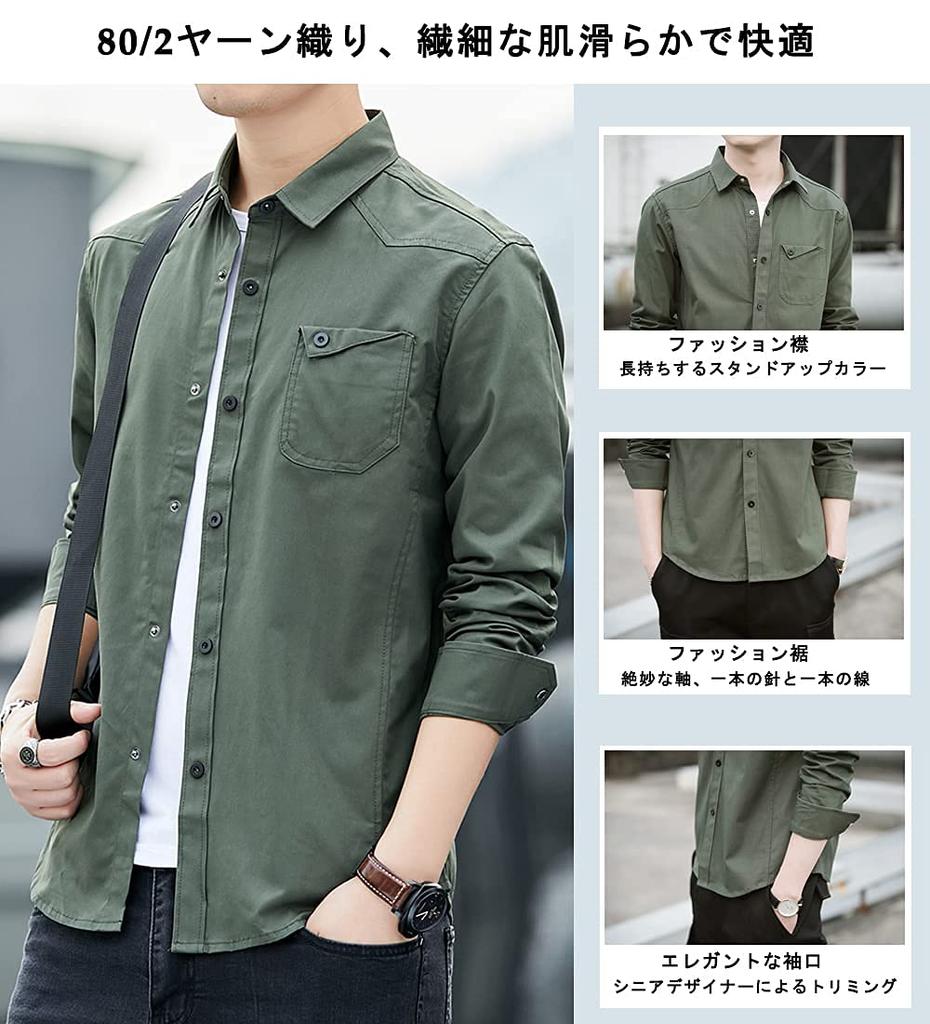 Amyni Red Stitch Oxford Long Solid Dress Shirt Men's Shirt, Casual, Simple, Sleeve, Stylish, Color, Spring, Autumn, Winter,