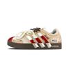 VL COURT 2.0 Amortizare, Rezistente la Uzură Pantofi Skateboard cu Top Jos Unisex Roșu Caisă HQ1802(Team76-frumos)