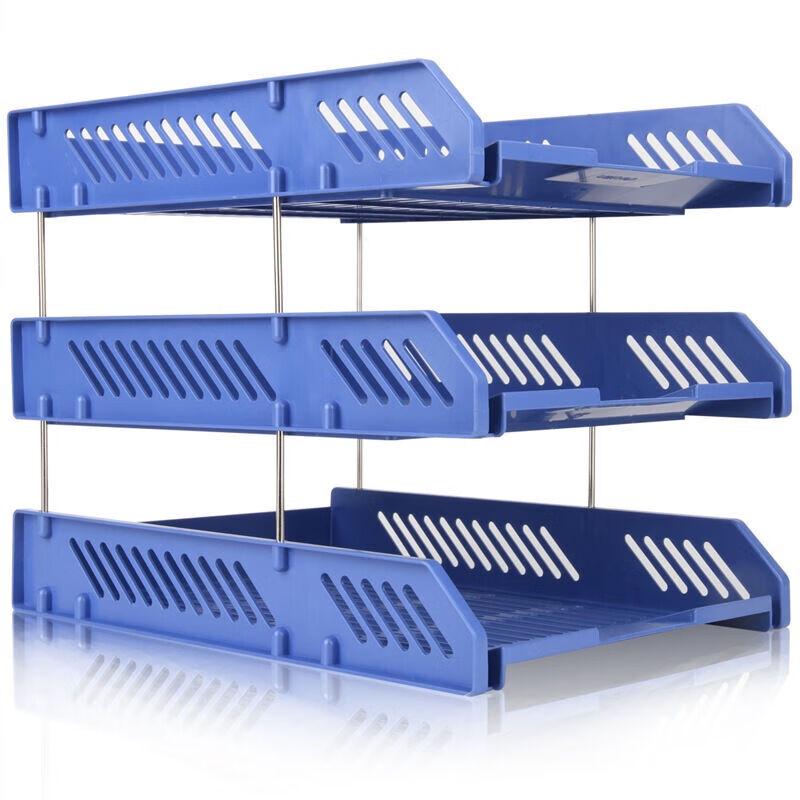 Wutuo Horizontal File Storage Tray