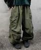 Deomail Ml Nylon Wide Balloon String Pants [Khaki]