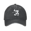 Slapshot Digital Warfare Cap Cowboy Hat Fur Hat  Unisex for the Sun Unisexs  Womens