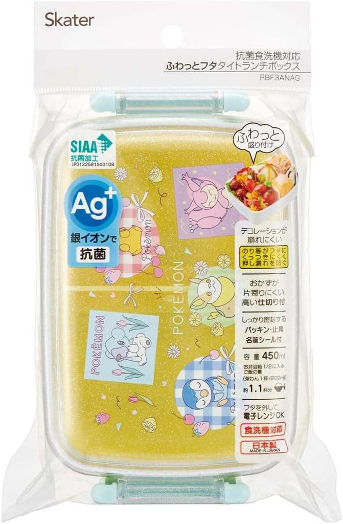 Skater New Retro Lunch for Made in Pokémon Box, 450ml, Antibacterial, Children, Japan, RBF3ANAG-A