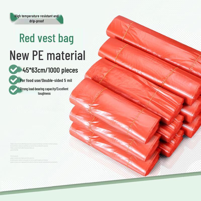 Jiachi Red T-shirt Plastic Shopping Bags