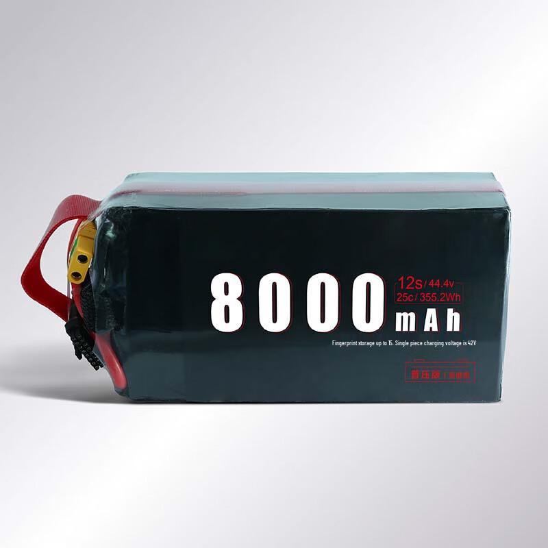 Jiangming Aviation 3.7V 8000mAh 12S Drone Battery