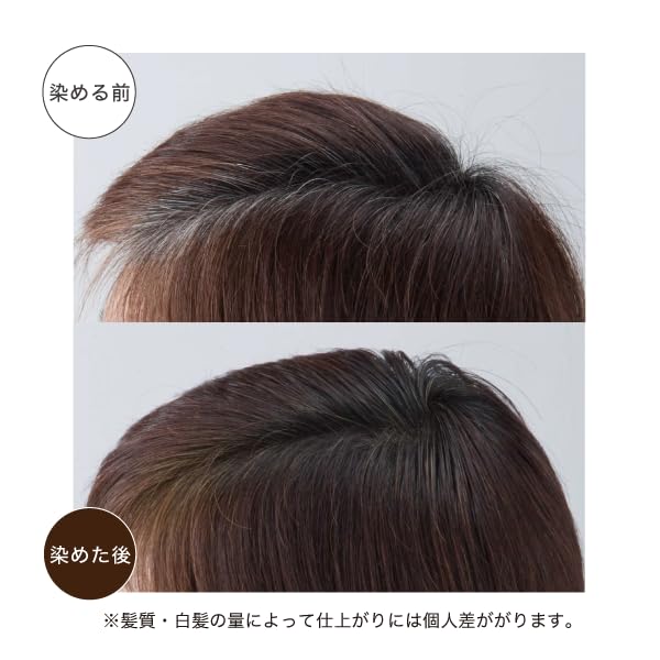 Made with only henna and OSI ORGANIC HALAL HENNA Organic Dark Brown 100g indigo! 3.6oz (with instructions) (x 1)