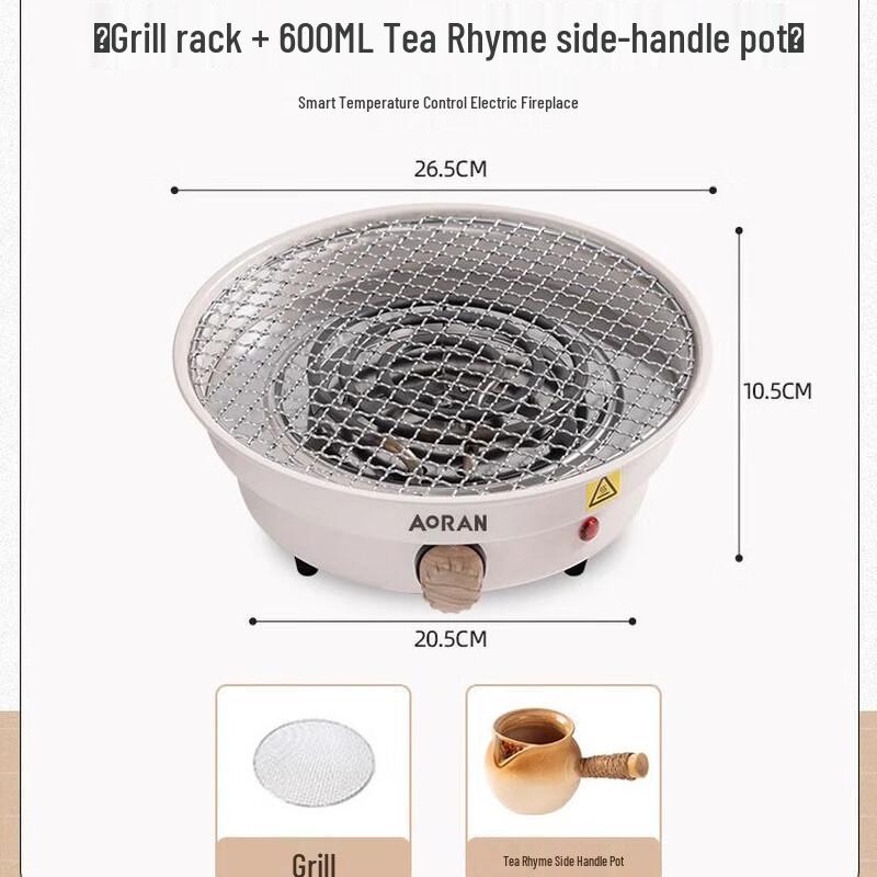 

Aoran Electric Ceramic Stove for Tea Gatherings