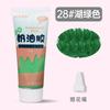 2pcs 50g Simulation Cream Clay Adhesive Gel Multicolor Fake Whipped Cake Cream Glue DIY Phone Case Shell Kit Handmade Home Decor