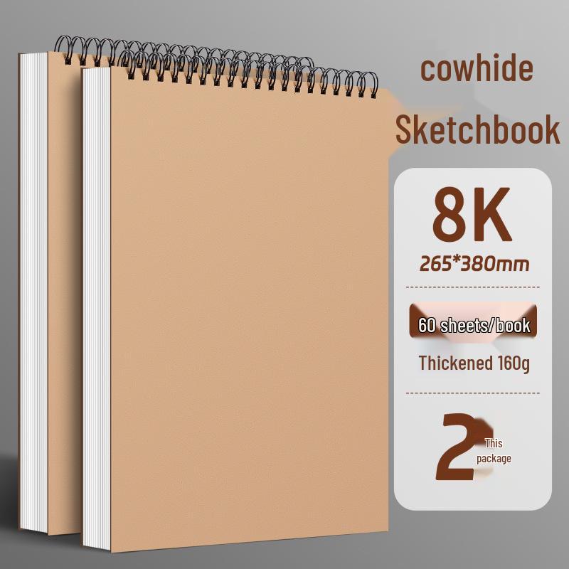 A4 Watercolor Marker Sketchpad - Thickened 160g 16K Sketchbook for Special Art Use.