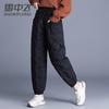 SNOWFLYING Unisex Warm Abdominal Down Pants