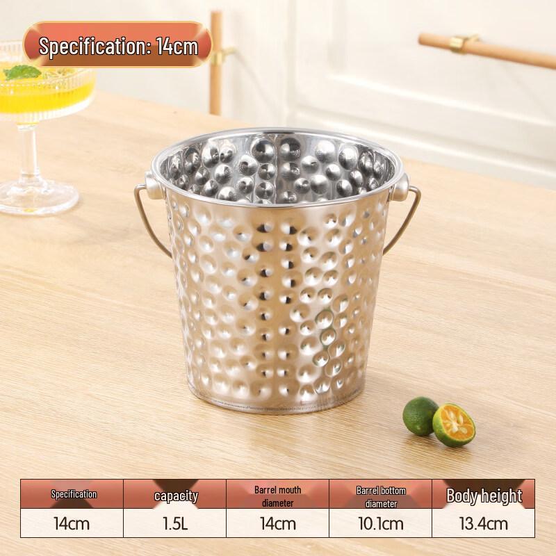 ZISIZ Stainless Steel Commercial Bar Ice Bucket