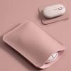 1PC Wireless Mouse Storage Bag Suitable Mouse Protective Leather Sleeve Bag Anti-scratch Case Portable Simple Storage Bag