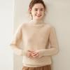 Women's Cashmere High-Neck Sweater: Warm, Comfortable, Loose Fit Knitwear for Autumn and Winter