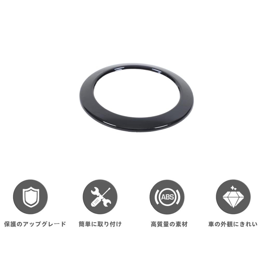 BMW X2 2024 Emblem Decorative Rear Logo Panel Protective Car Rear Logo Ring Decorative Ring Rear Logo Car 1 Piece Rear Logo Cover, Cover, Sticker,