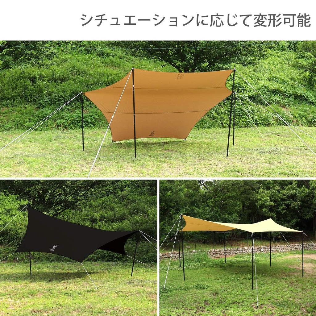 DOD Hexatarp Basic and easy to use, polycotton hexatarp waterproof tongue (approx.) W420 x D420cm TT5-582-TN