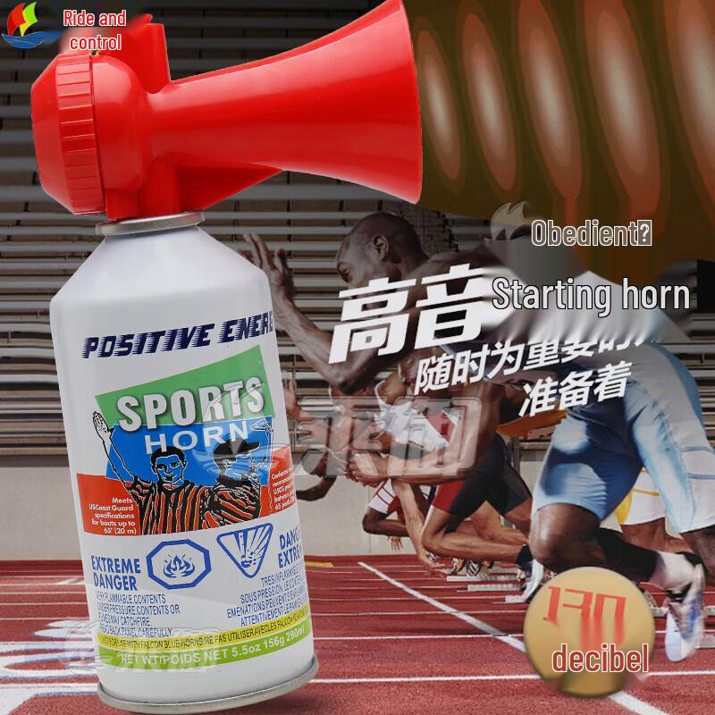 Multi-Purpose Sports & Emergency Whistle/Horn