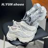 2025 new early autumn leather mesh breathable thick-soled dad shoes women's lightweight height increase casual sports shoes women's shoes