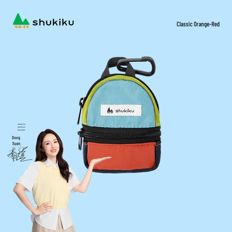 

SHUKIKU Классический Мини-кошелек Color-block Дофаминового Цвета One Size