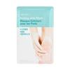 Smile Foot Peeling Jelly Mask 40ml