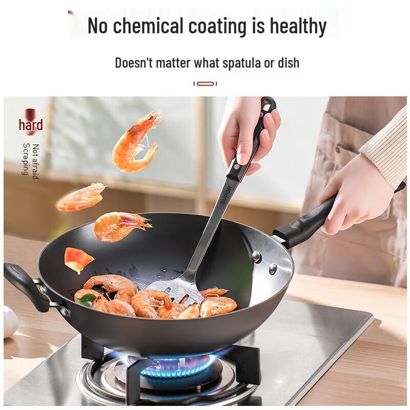 Supor Non-Coated Cast Iron Wok 32cm