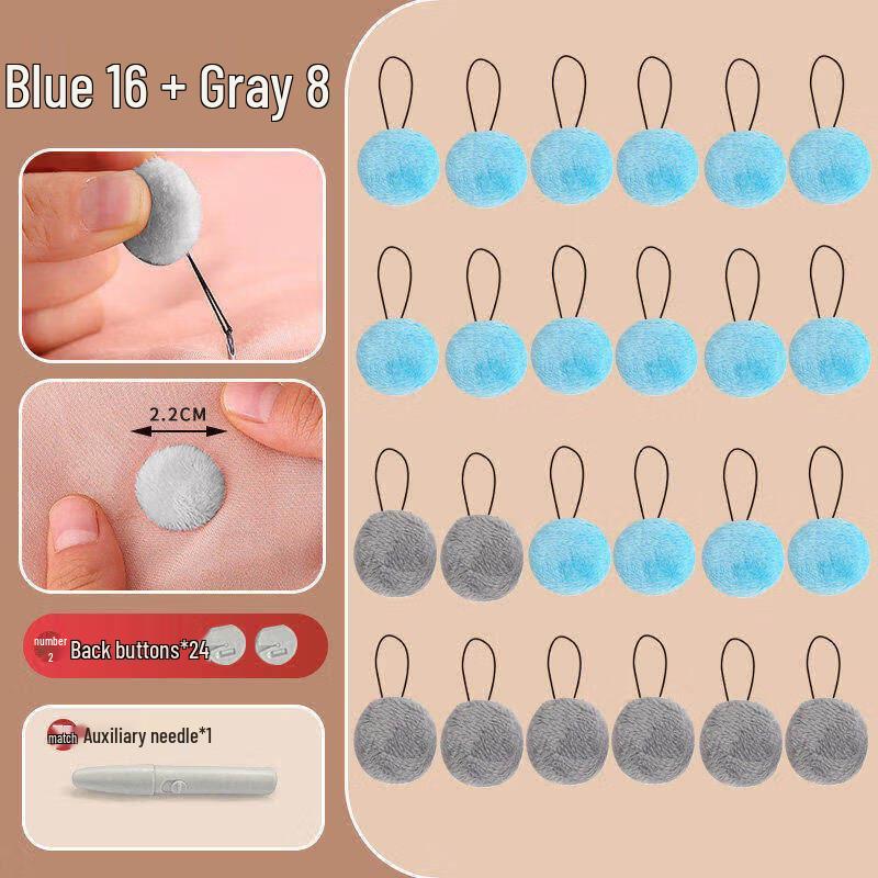 LIEI Quilt Fastener