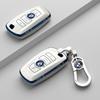 New TPU Car Remote Key Case Cover Shell for BMW 1 3 5 7 Series X1 X3 X4 X5 F10 F15 F16 F20 F30 F18 F25 M3 M4 E34 Car Accessories