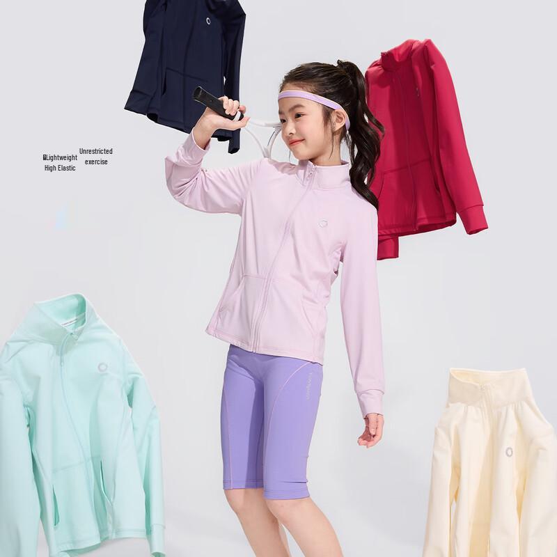 Girls' Summer UV Protection Hooded Jacket
