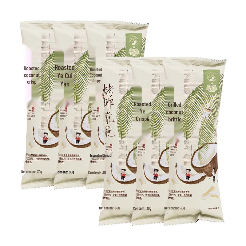 Cha Yan Yue Se Assorted Crisps Snacks