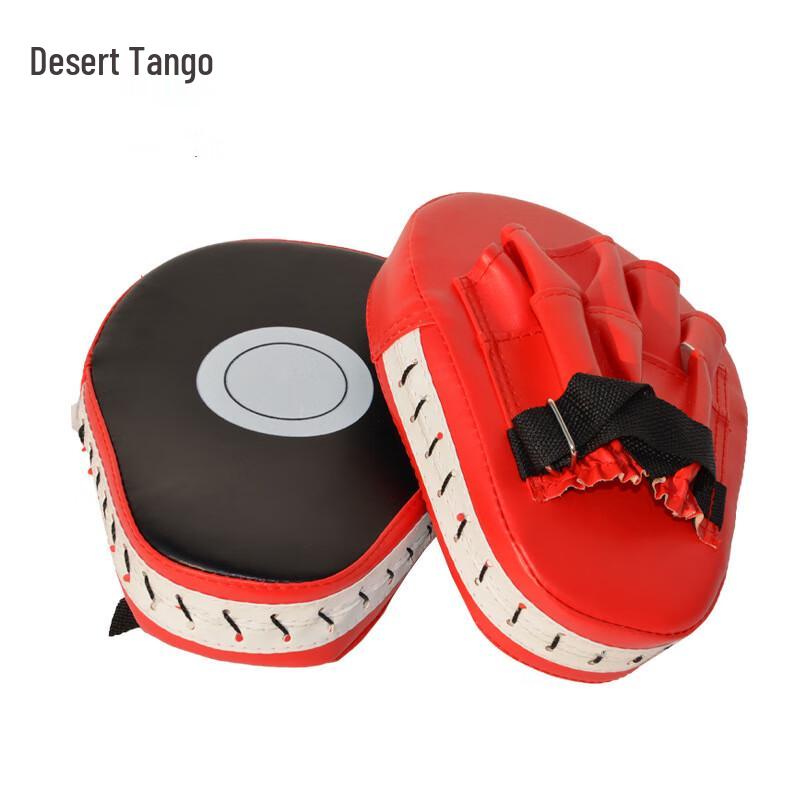 Desert Tango Professional Boxing Focus Mitt