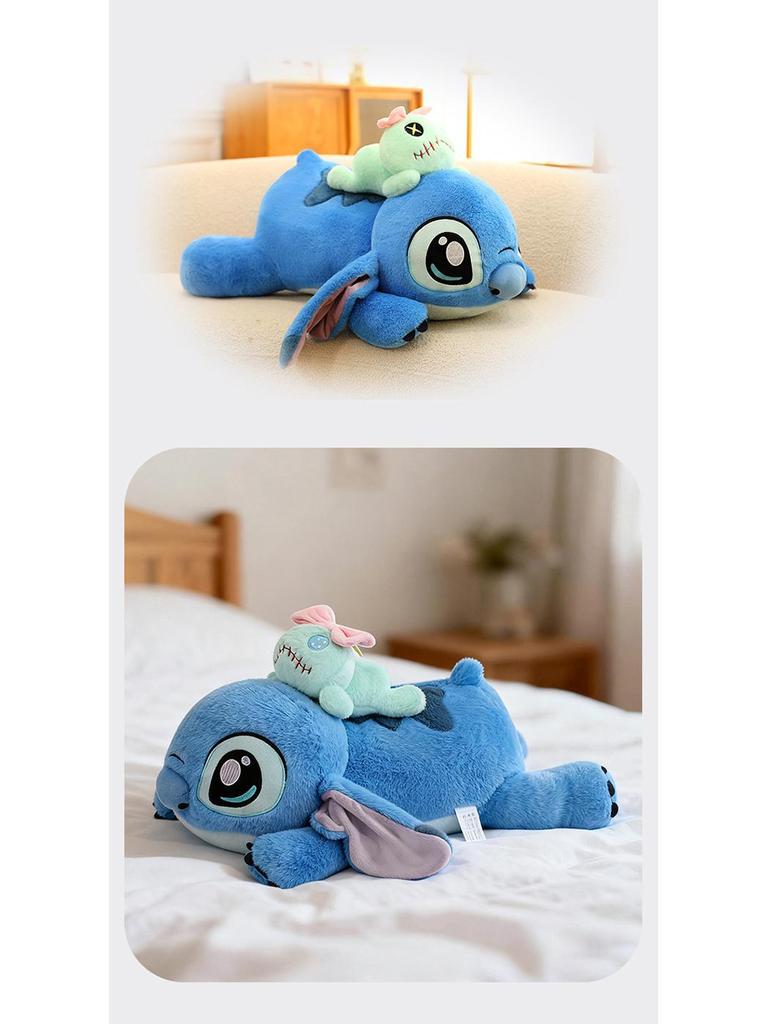 Large Gold Stitch Plush Pillow - Cute Long Doll Backrest for Kids