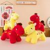 New Year Horse Mascot Plushie Short Pile Fabric Corporate Events Decorations