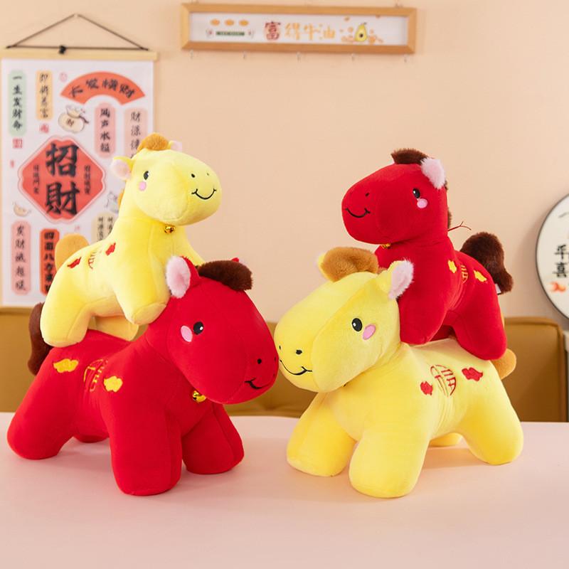 New Year Horse Mascot Plushie Short Pile Fabric Corporate Events Decorations