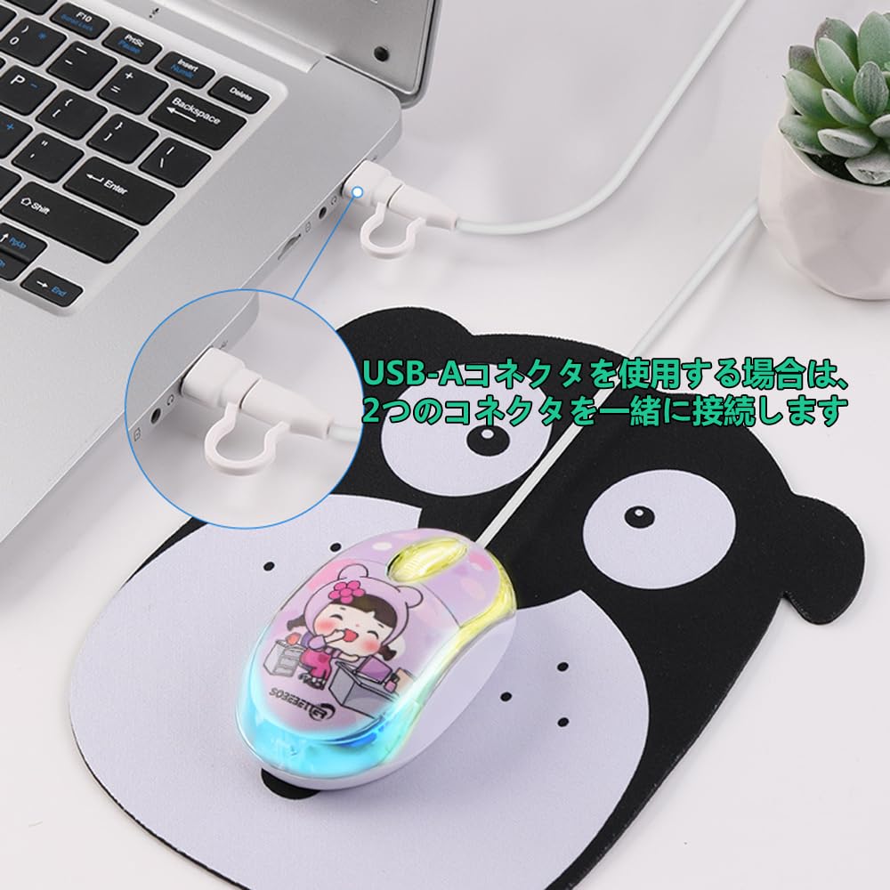 Wired Mouse with Dual USB-A and USB-C Connections, USB Wired Type-C Mouse, 1000 DPI, Optical, Portable, Cute, Lightweight, Ambidextrous, Compatible