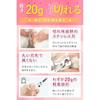 [Supervised by Veterinarians & Groomers] Cat Nail Clippers [Formaldehyde Tested] Lightweight Yet Sha