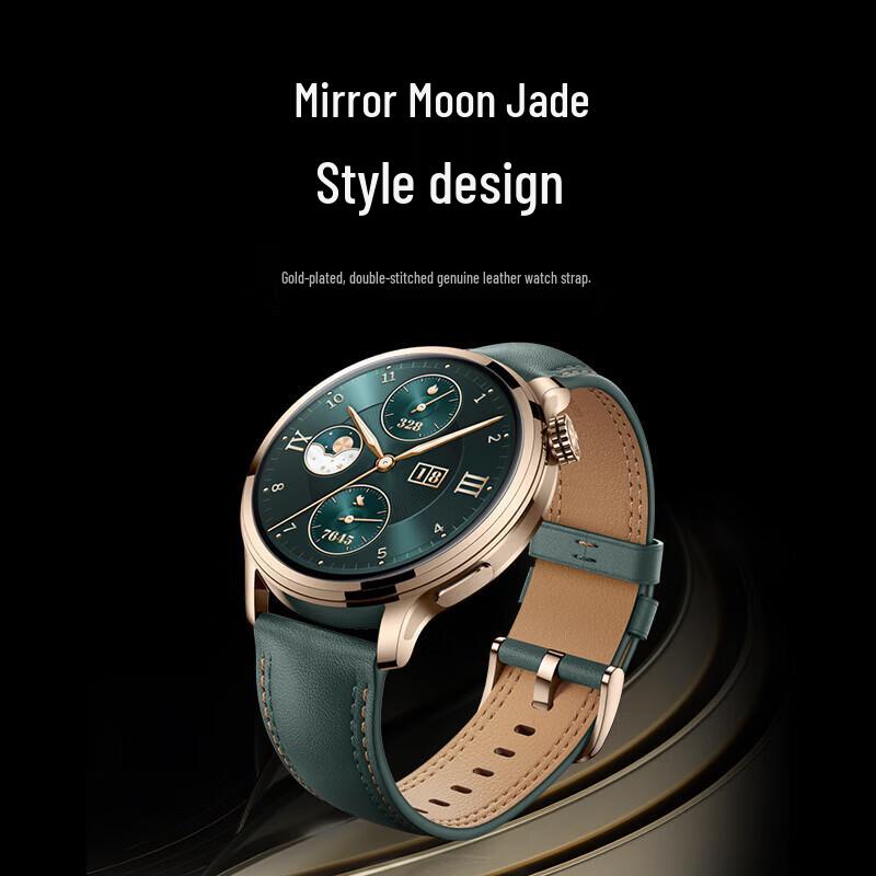 HONOR Smart Watch 4 Pro (CN version)