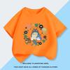 Totoro Mode bedrucktes Kinder-Kurzarm-T-Shirt aus reiner Baumwolle im Sommer, Bonbonfarbe, Koreanische Version, Lässiges Oberteil