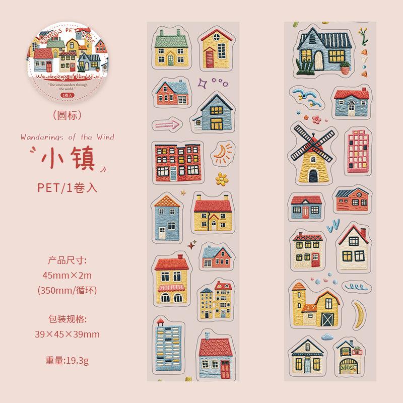 1pcs/1lot Decorative Adhesive Tapes The Journey of the Wind Tapes DIY Paper Scrapbooking Japanese Stickers