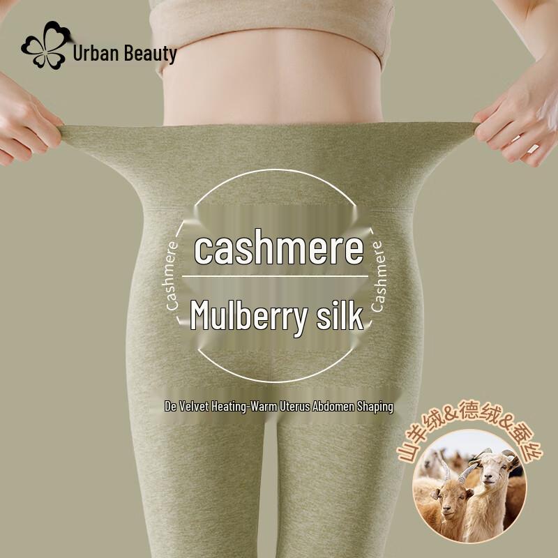 

Женские термолеггинсы с высокой талией L