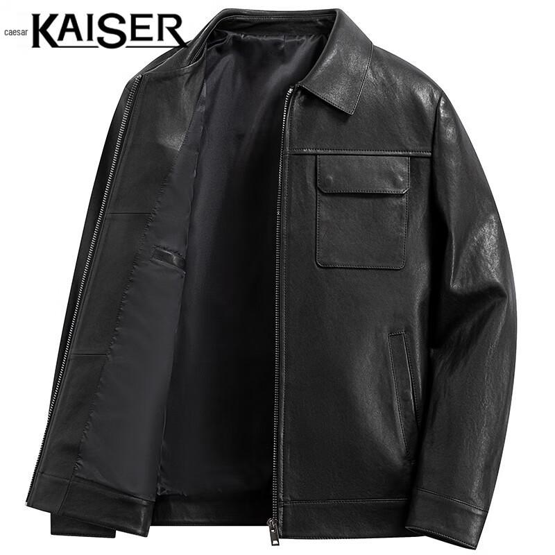 KAISER Men's Lambskin Leather Moto Jacket