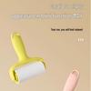 Portable Mini Lint Roller - Tearable, Small, and Perfect for On-the-Go Dust Removal