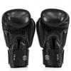 Fairtex BGV27 Amateur Boxing Gloves Black 14oz