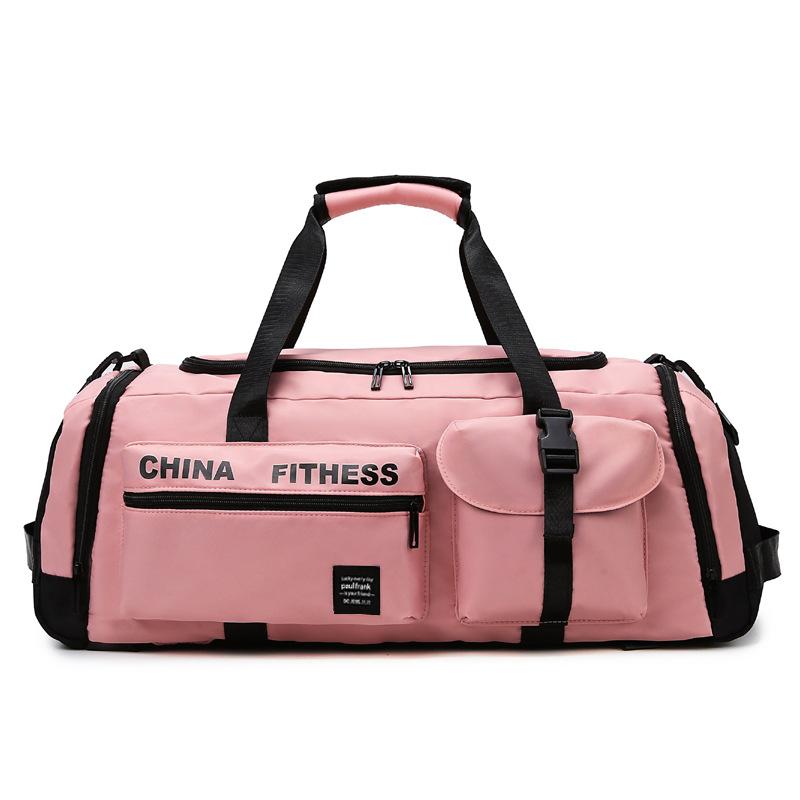 Short-haul backpack large-capacity female fitness male dry and wet separation sports backpack lightweight portable duffel bag travel bag