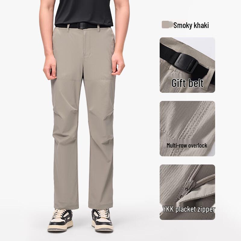 Pelliot Men's Outdoor Trousers