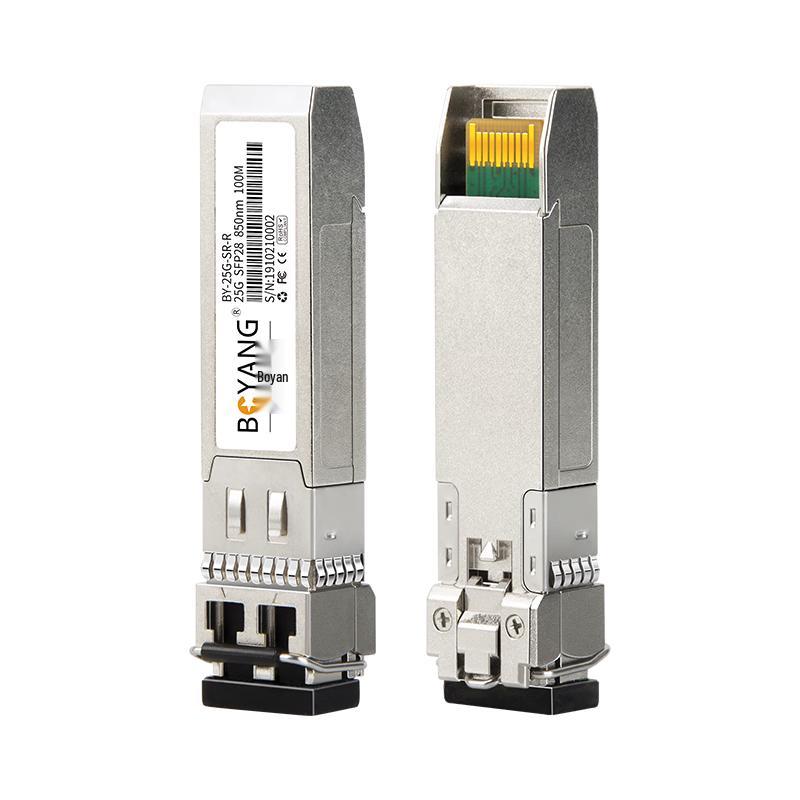 Boyang 25G/40G Optical Transceiver Modules