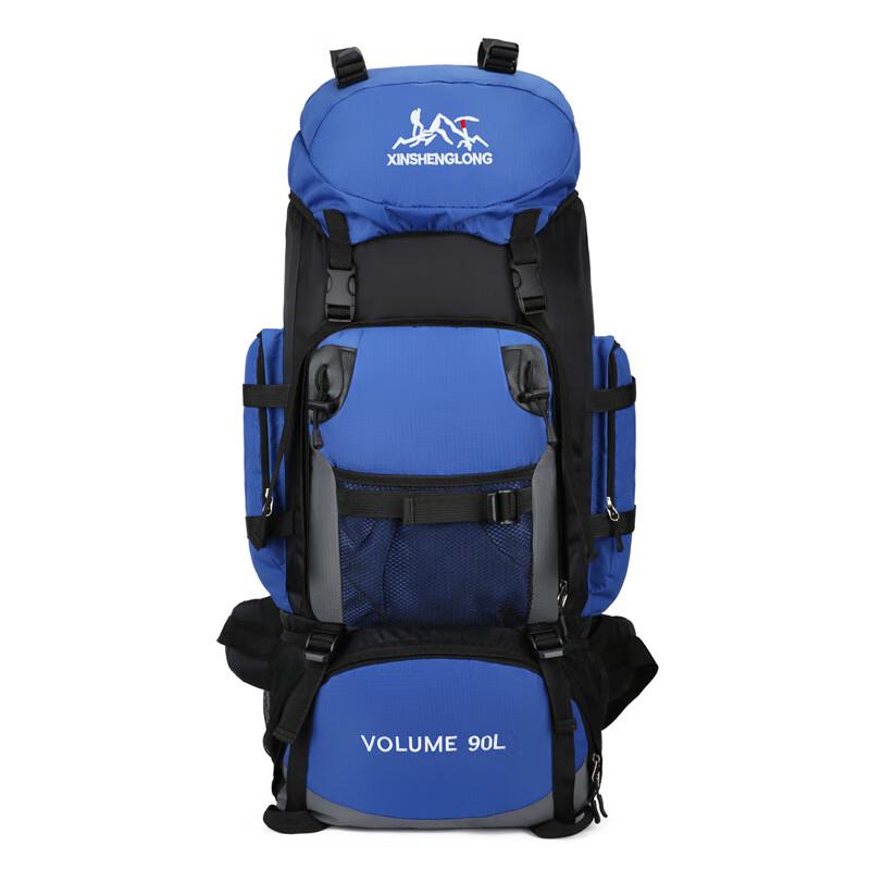 Outdoor Large Capacity Travel Hiking Backpack