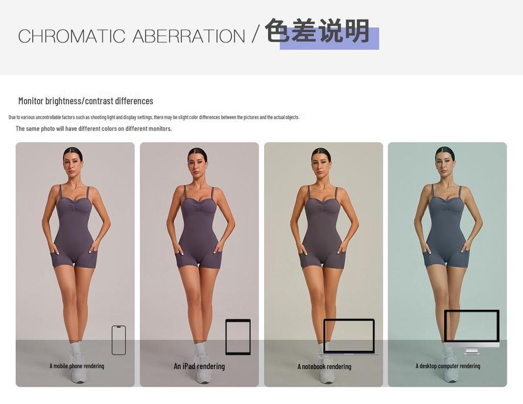 Women's Multi-Wear Yoga and Running Jumpsuit with Side Pockets