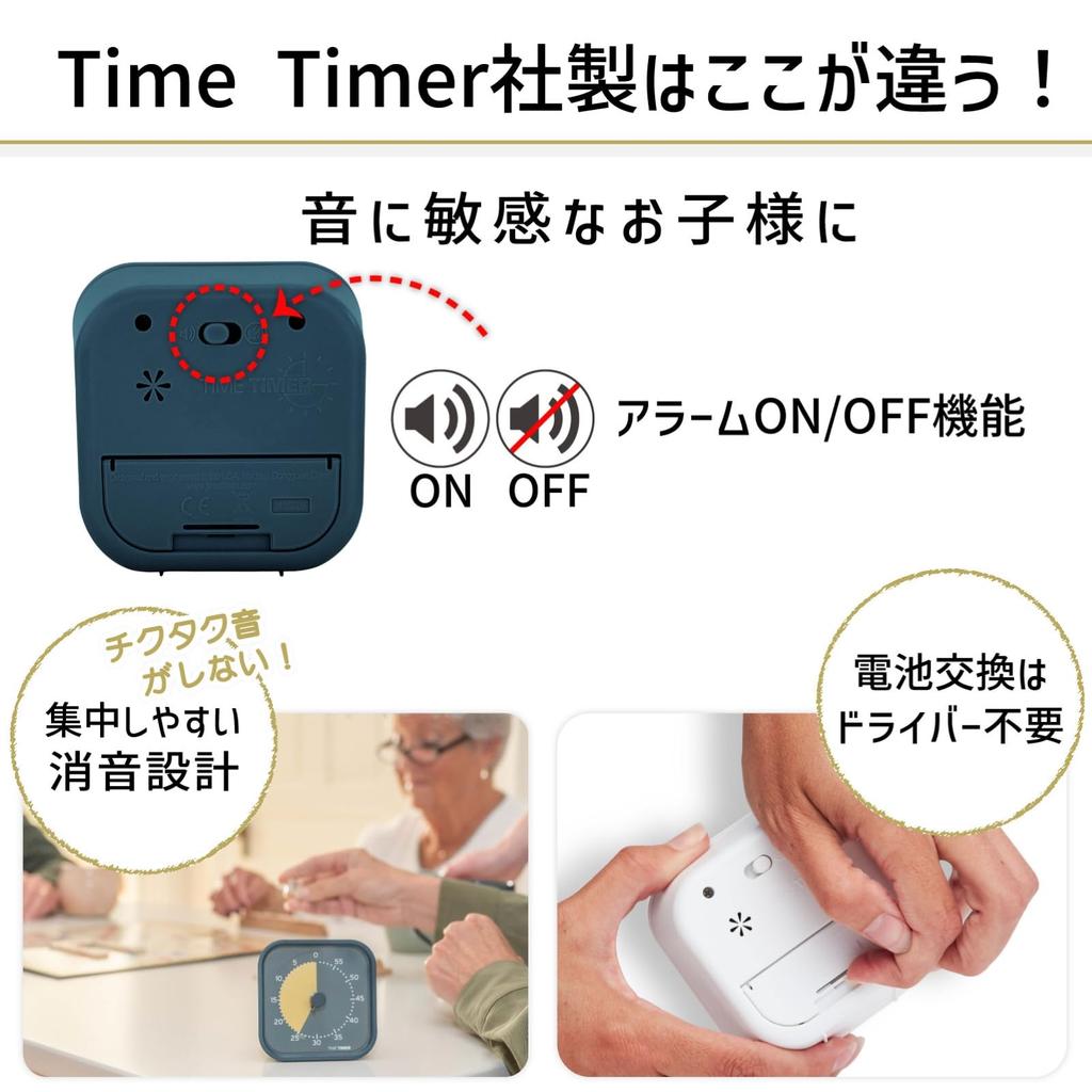 TIME TIMER MOD Home Edition 9cm 60-Minute Time Timer Mod Metallic Midnight Time Management Learning Timer TTM9-HMM-W Authentic Product