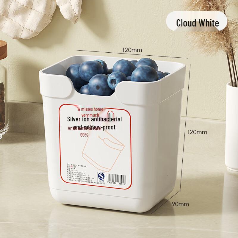 

Ru Han Fresh-keeping Food Storage Containers