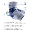 BAUERFEIND EpiTrain New Version Elbow Made in General Medical Stabilizes the Elbow Joint with Two Silicone Pads on the Inside and Outside of the Elbow